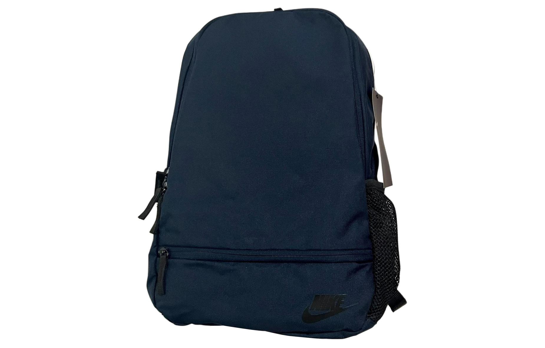Рюкзак унисекс Nike BZ9805-451 синий
