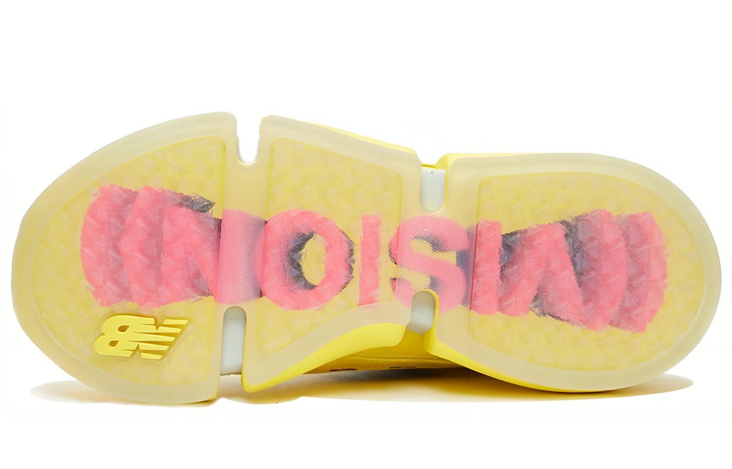 Кроссовки унисекс New Balance Vision Racer Jaden Smith желтые, 42.5 EU