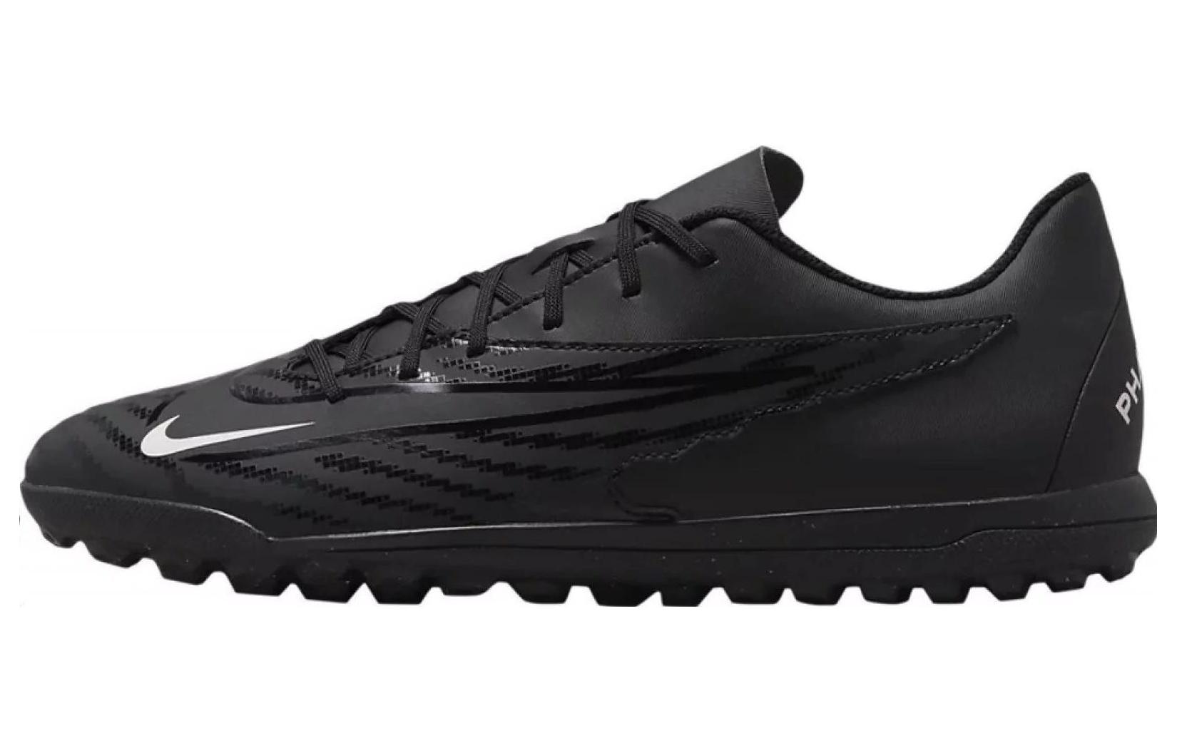 Футбольные бутсы мужские Nike Phantom GX Club TF черные-белые, 38.5 EU