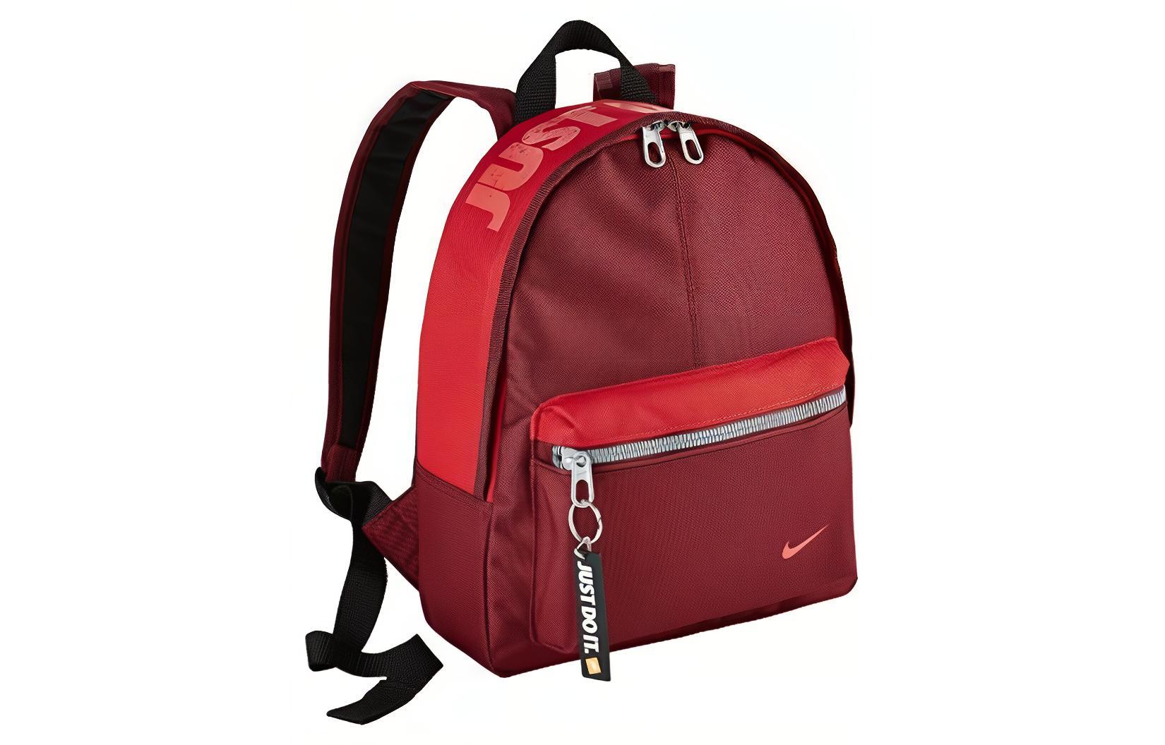 Рюкзак мужской Nike BA4606-681, berry red
