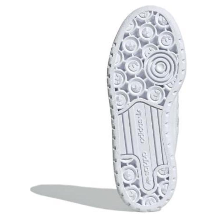 Кеды женские Adidas Originals ID6809 белые, 38 EU