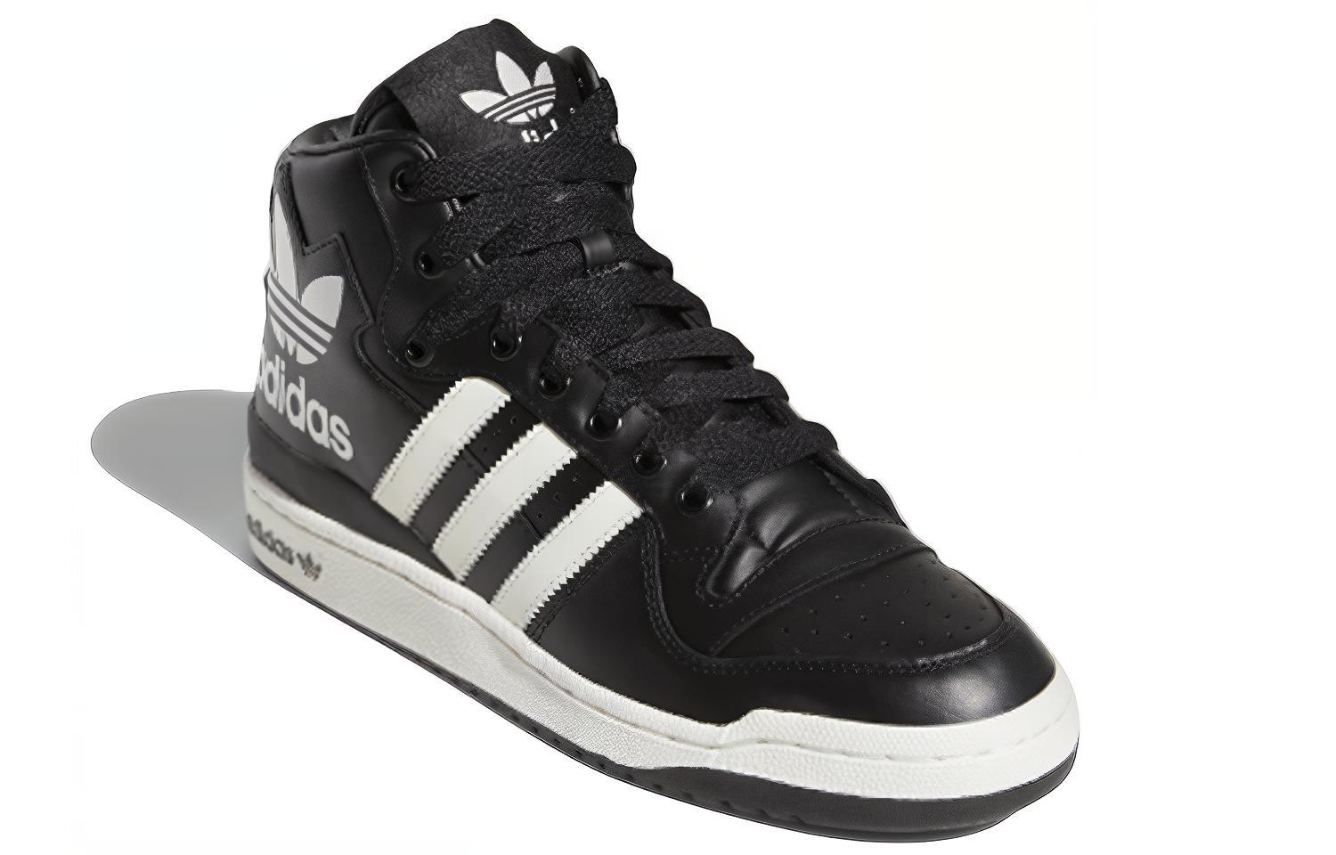 Кроссовки мужские Adidas Originals Forum Mid RS XL черные, 40 2/3 EU