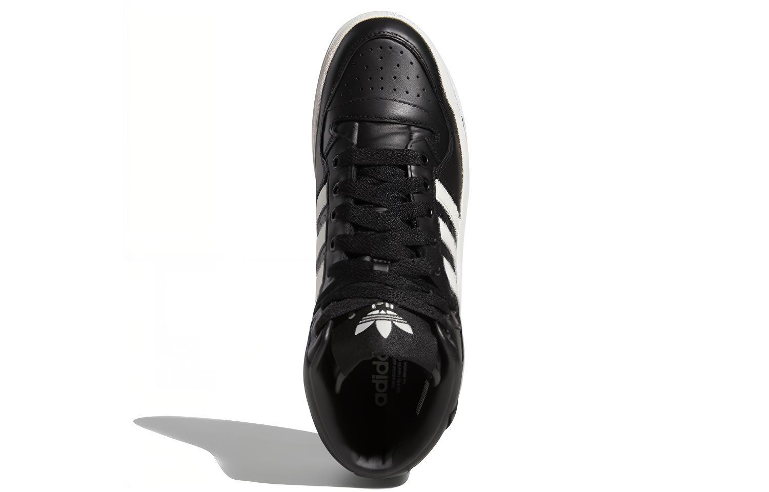 Кроссовки мужские Adidas Originals Forum Mid RS XL черные, 40 2/3 EU