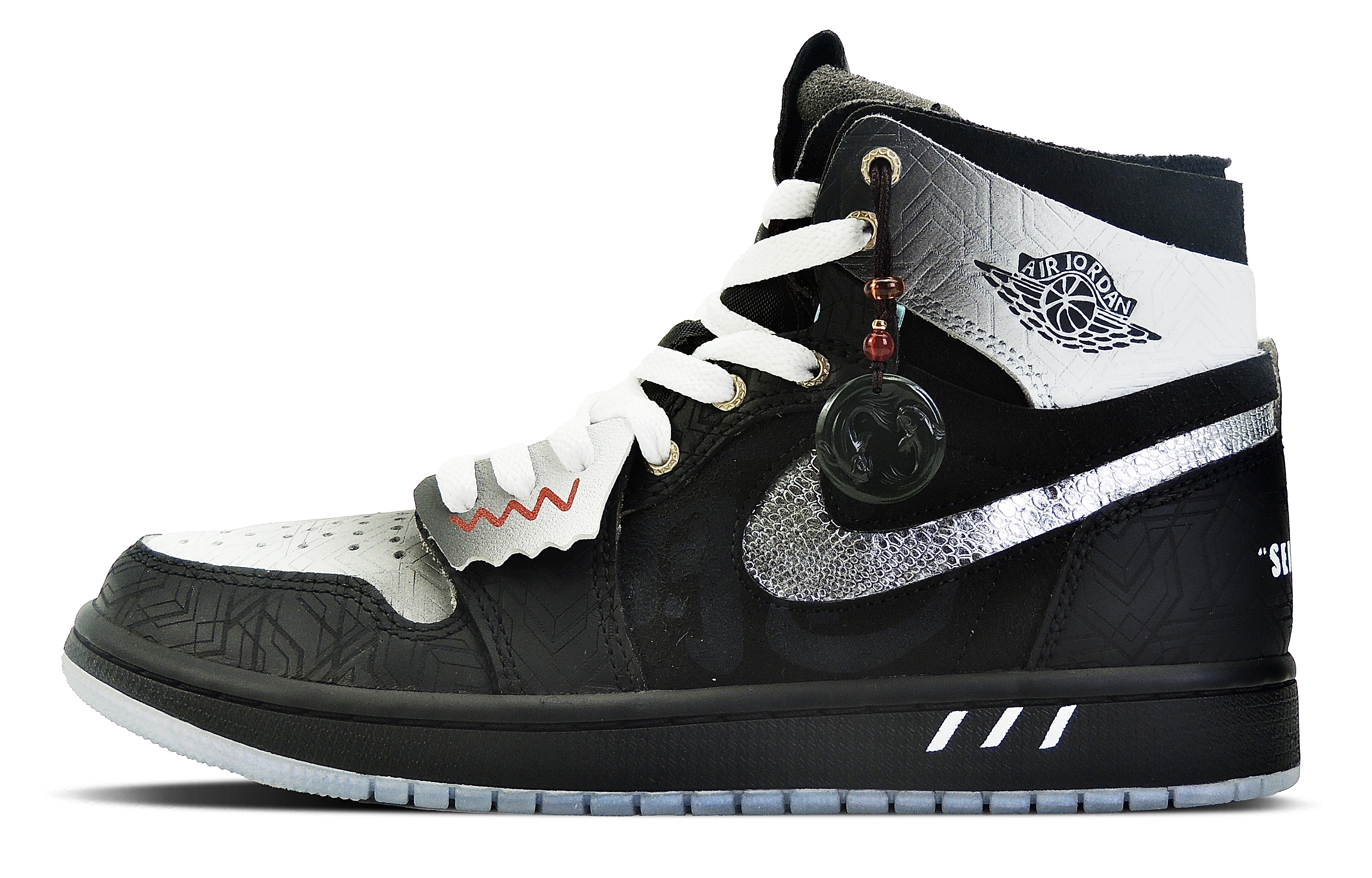 Кеды унисекс Jordan Air Jordan 1 Shadow High-Top Vintage черные, 38.5 EU