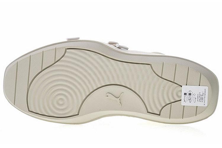 Кроссовки мужские PUMA Abyss Han бежевые, 41 EU