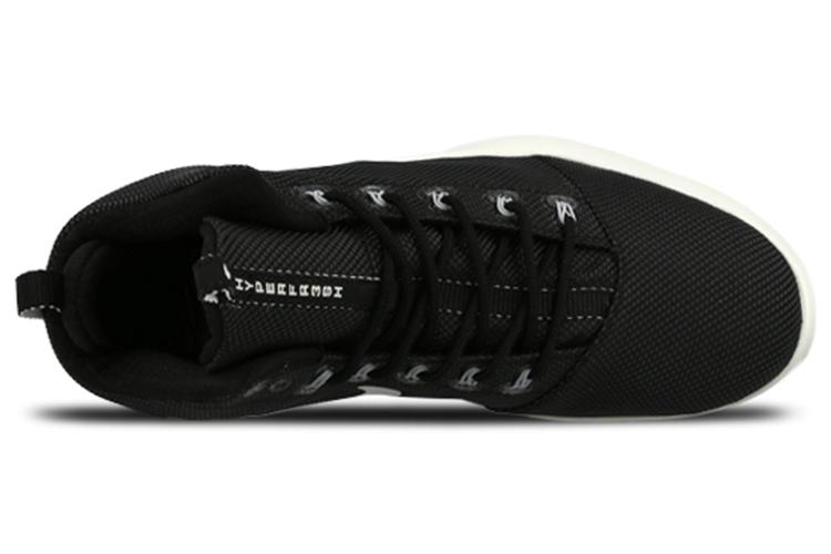 Кроссовки мужские Nike Hyperfr3sh Print N7 High Top белые и черные, 42.5 EU