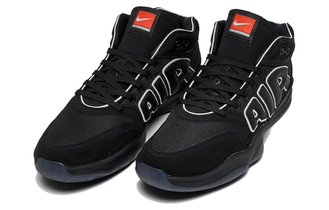 Кроссовки мужские Nike Zoom GT Hustle 2 черные, 42.5 EU