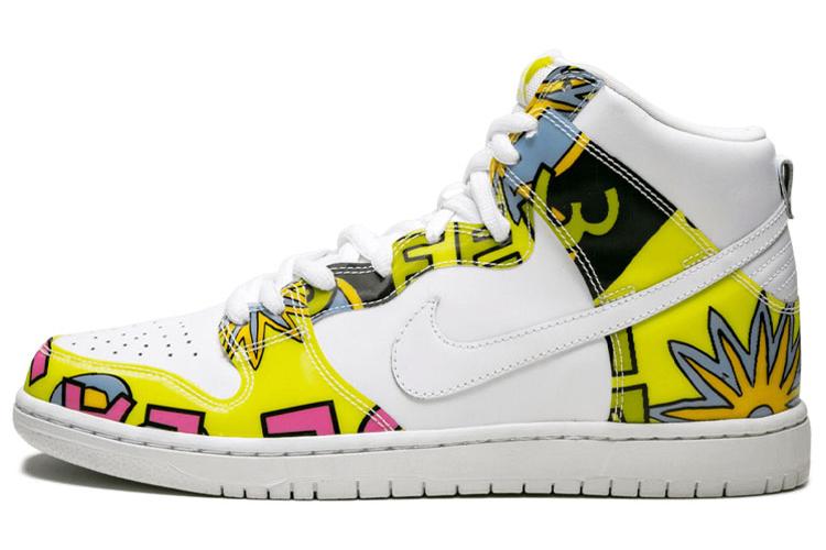 Кроссовки Nike Dunk High PRM DLS SB QS De La Soul, 44 EU