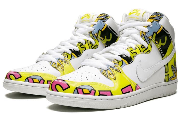 Кроссовки Nike Dunk High PRM DLS SB QS De La Soul, 44 EU
