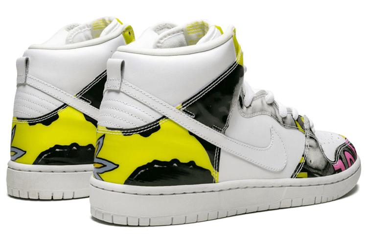 Кроссовки Nike Dunk High PRM DLS SB QS De La Soul, 44 EU
