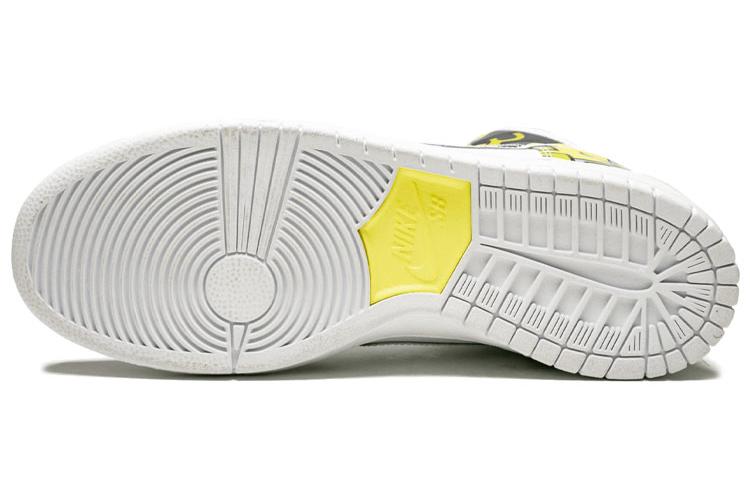 Кроссовки Nike Dunk High PRM DLS SB QS De La Soul, 44 EU