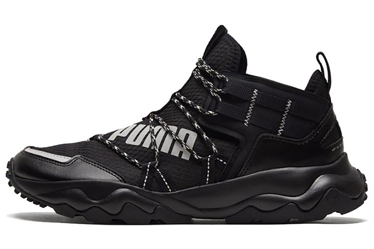 Кроссовки мужские PUMA Ember Trl Demi Low черные, белые, 45 EU