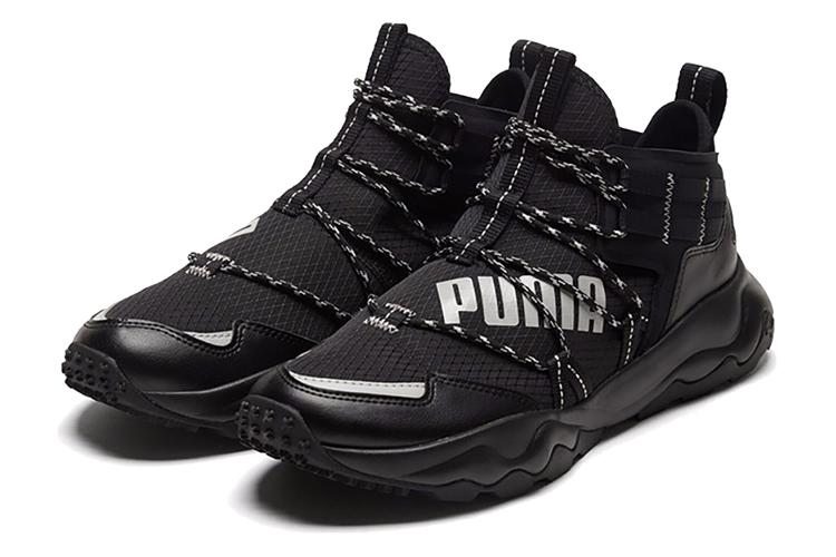 Кроссовки мужские PUMA Ember Trl Demi Low черные, белые, 45 EU