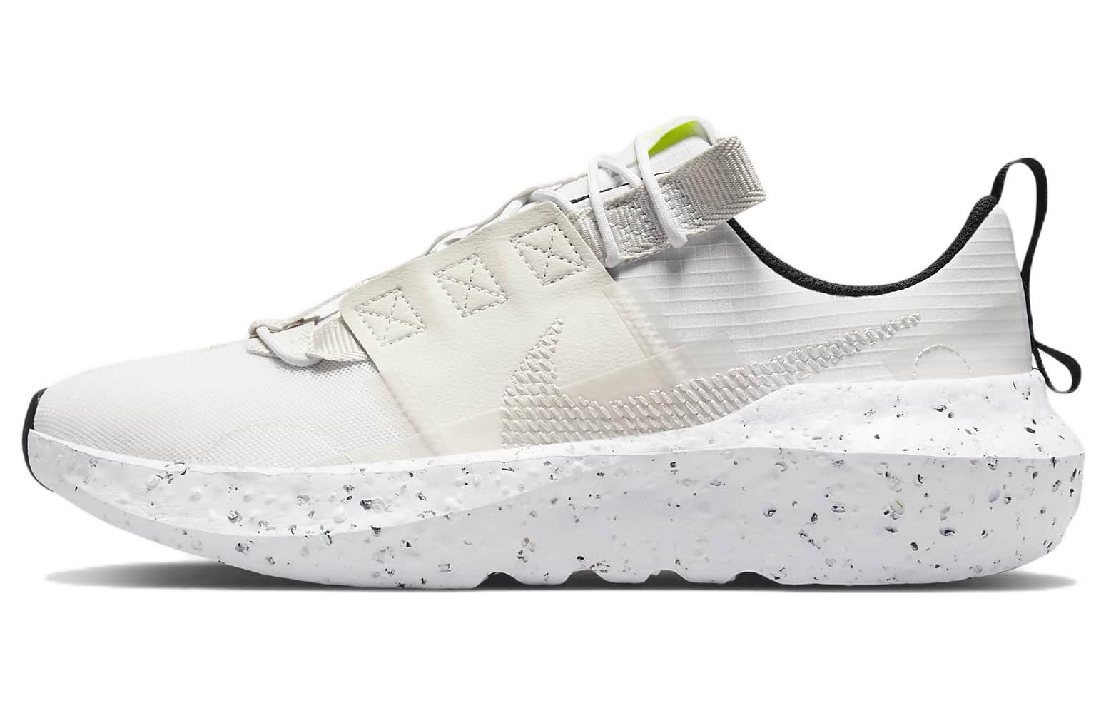 Кроссовки мужские Nike Crater Impac Se белые, 40.5 EU