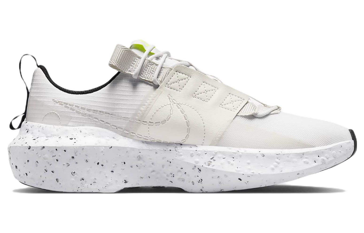Кроссовки мужские Nike Crater Impac Se белые, 40.5 EU