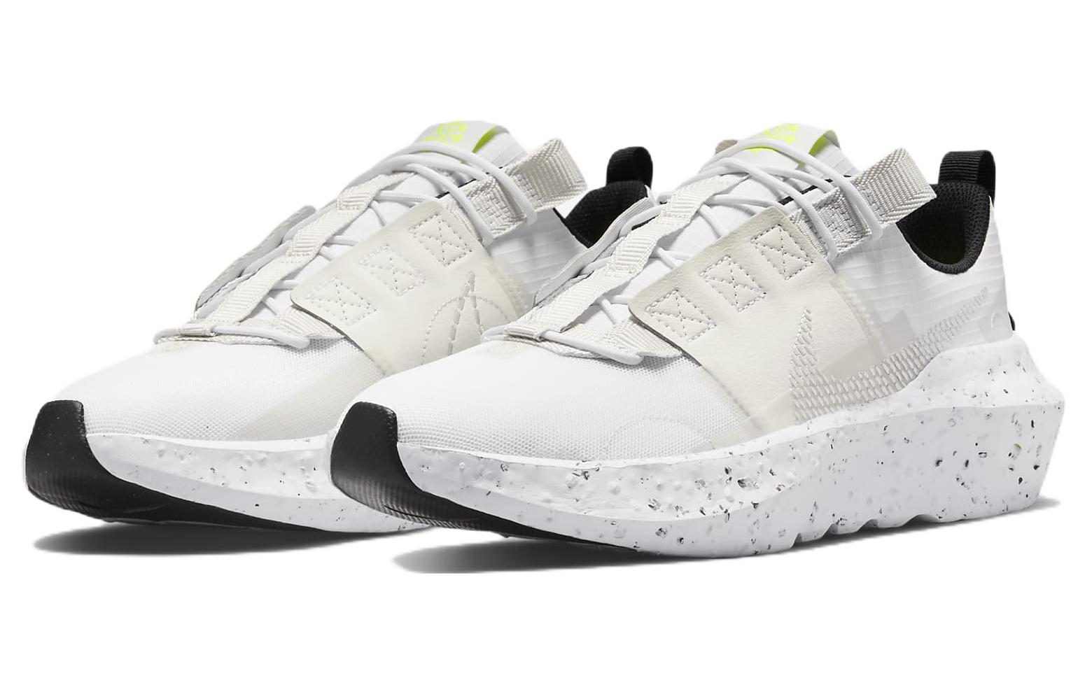 Кроссовки мужские Nike Crater Impac Se белые, 40.5 EU