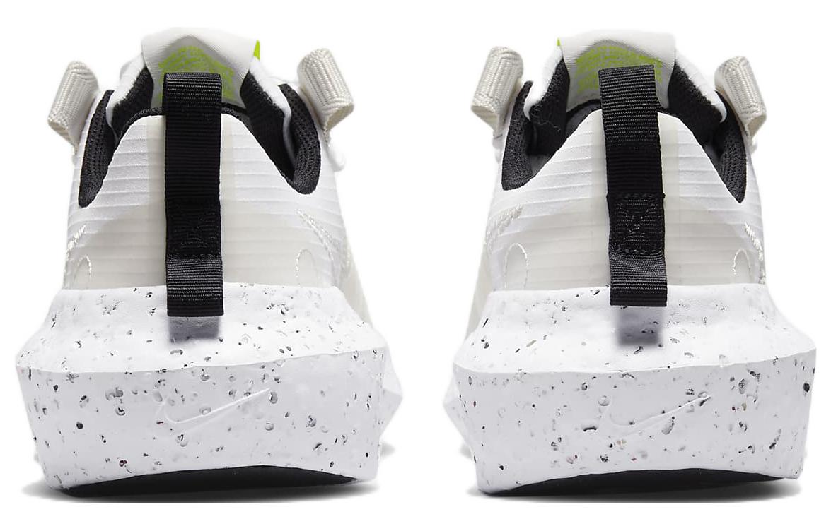 Кроссовки мужские Nike Crater Impac Se белые, 40.5 EU