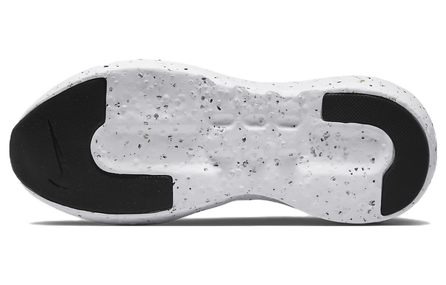 Кроссовки мужские Nike Crater Impac Se белые, 40.5 EU