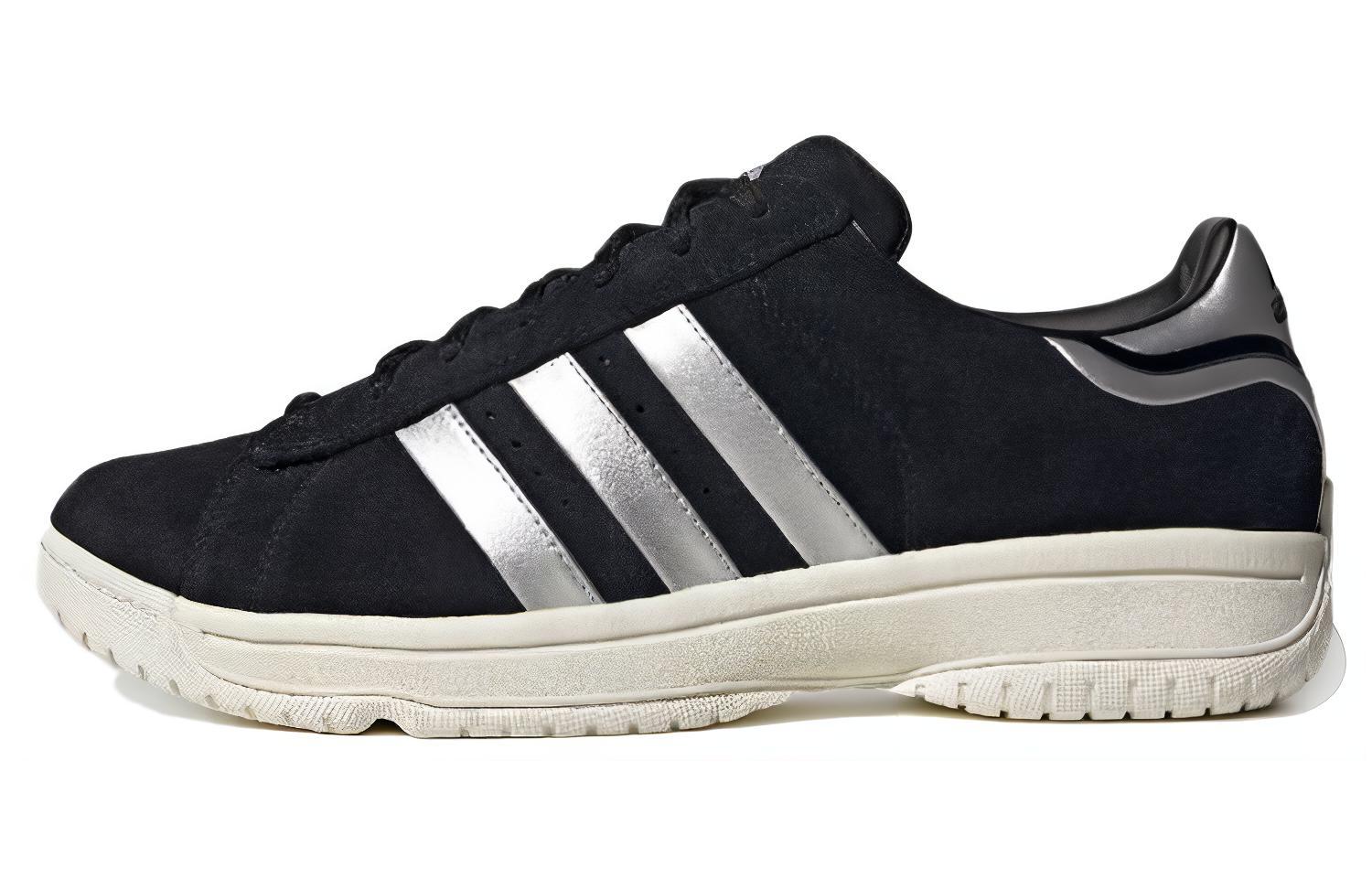 Кроссовки унисекс Adidas Atmos X Campus Supreme Sole черные серебристые, 46 EU
