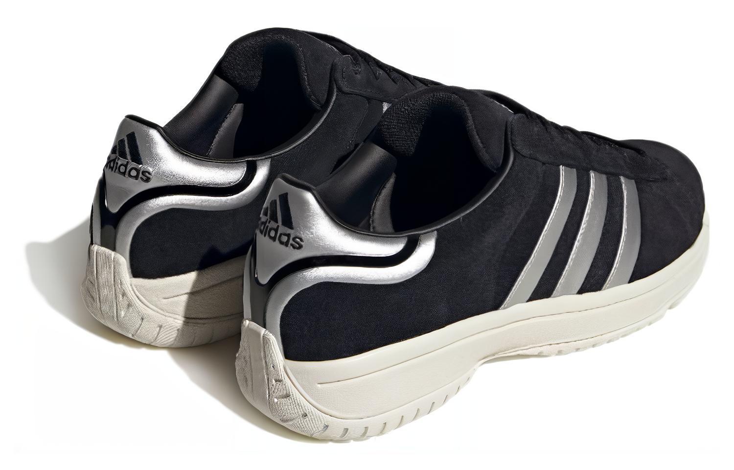 Кроссовки унисекс Adidas Atmos X Campus Supreme Sole черные серебристые, 46 EU