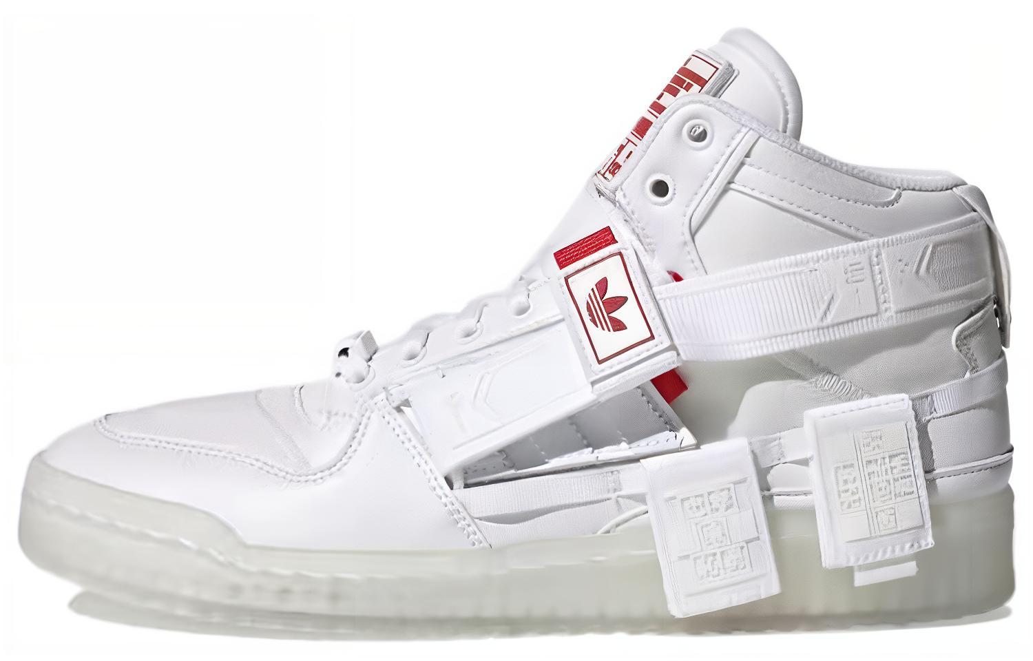 Кеды унисекс Adidas Forum Communicator Mid белые, 35 2/3 EU