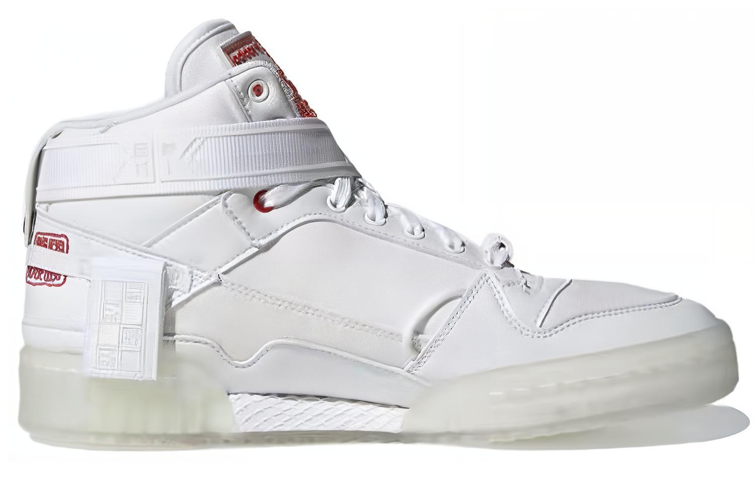 Кеды унисекс Adidas Forum Communicator Mid белые, 35 2/3 EU