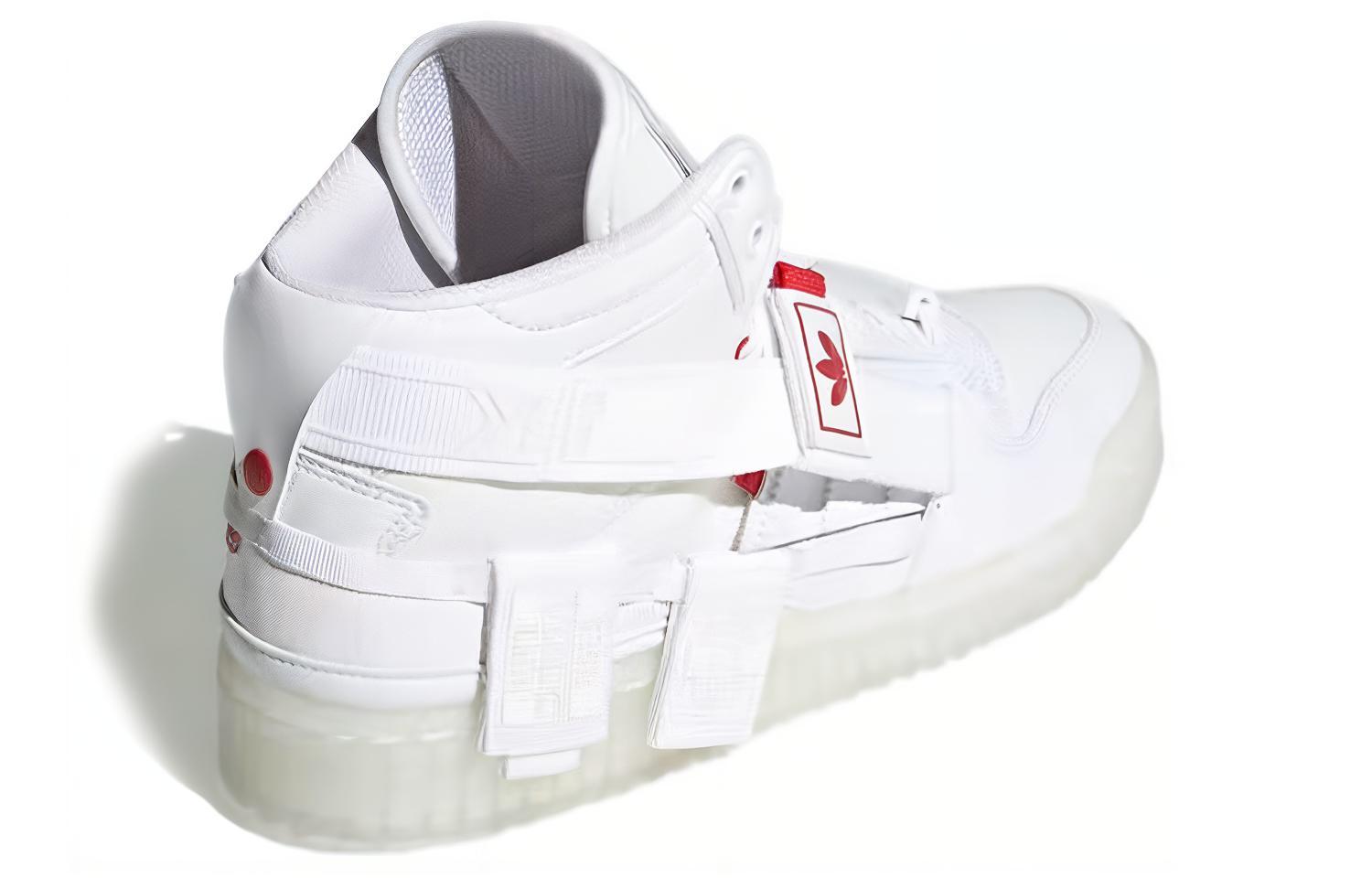 Кеды унисекс Adidas Forum Communicator Mid белые, 35 2/3 EU