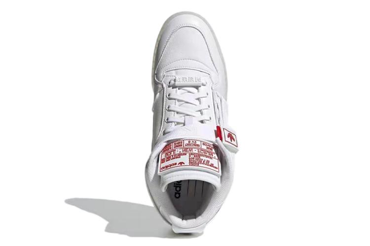 Кеды унисекс Adidas Forum Communicator Mid белые, 35 2/3 EU