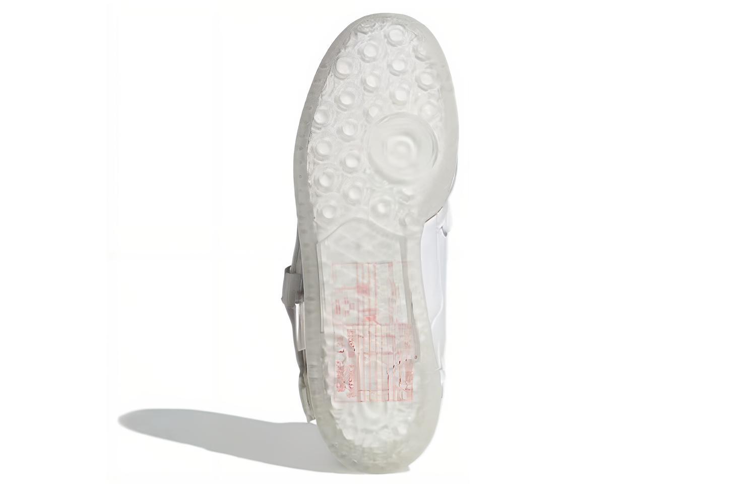 Кеды унисекс Adidas Forum Communicator Mid белые, 35 2/3 EU