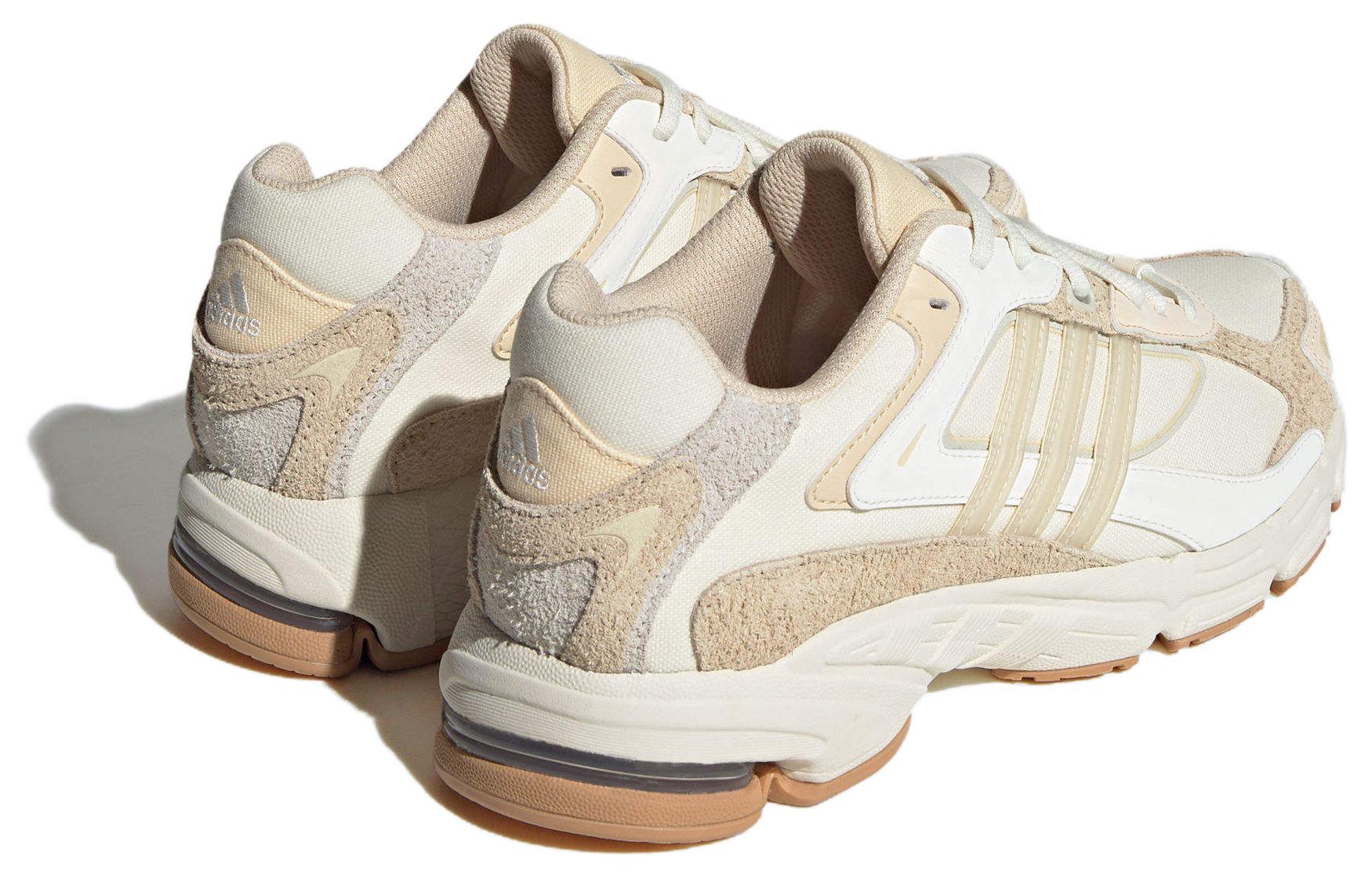 Кроссовки женские Adidas Originals Response белые, 38 2/3 EU