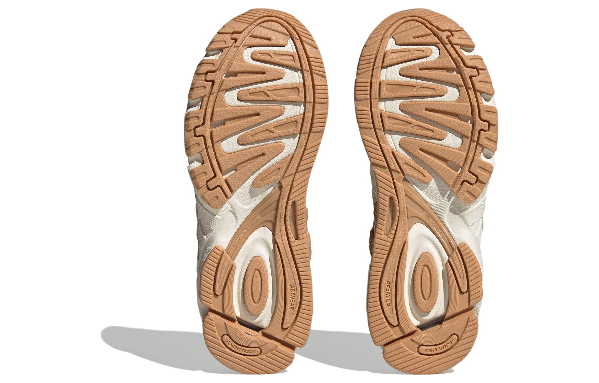 Кроссовки женские Adidas Originals Response белые, 38 2/3 EU