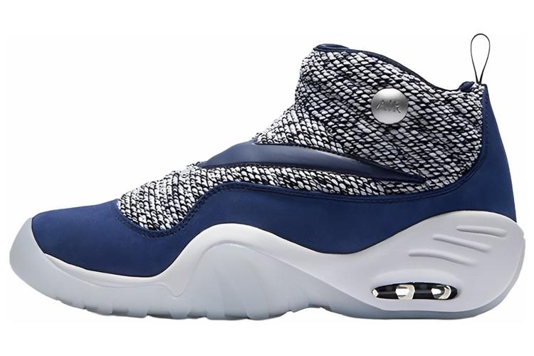 Кроссовки мужские Nike Air Shake NDestrukt Pigalle Blue, 42.5 EU
