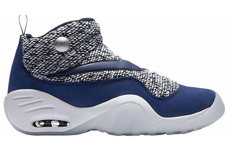 Кроссовки мужские Nike Air Shake NDestrukt Pigalle Blue, 42.5 EU