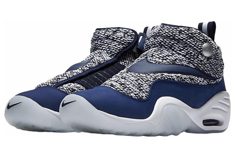 Кроссовки мужские Nike Air Shake NDestrukt Pigalle Blue, 42.5 EU