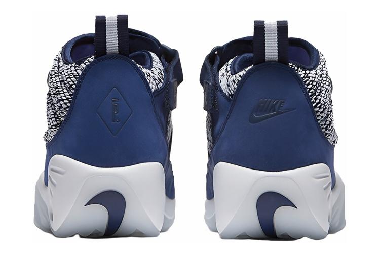 Кроссовки мужские Nike Air Shake NDestrukt Pigalle Blue, 42.5 EU