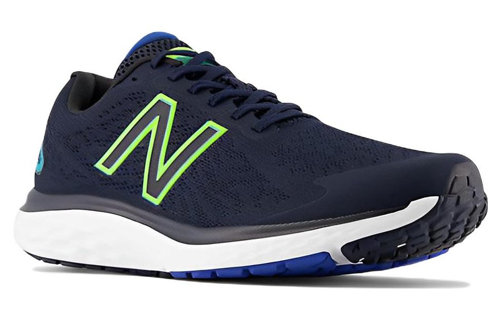 Кроссовки мужские New Balance Fresh Foam 680v7 eclipse pixel green, 40 EU