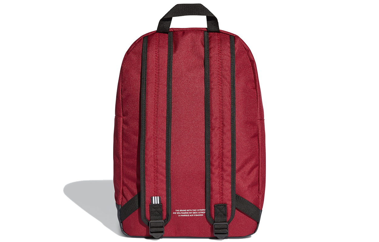 Рюкзак мужской Adidas Originals DV2481 бордовый