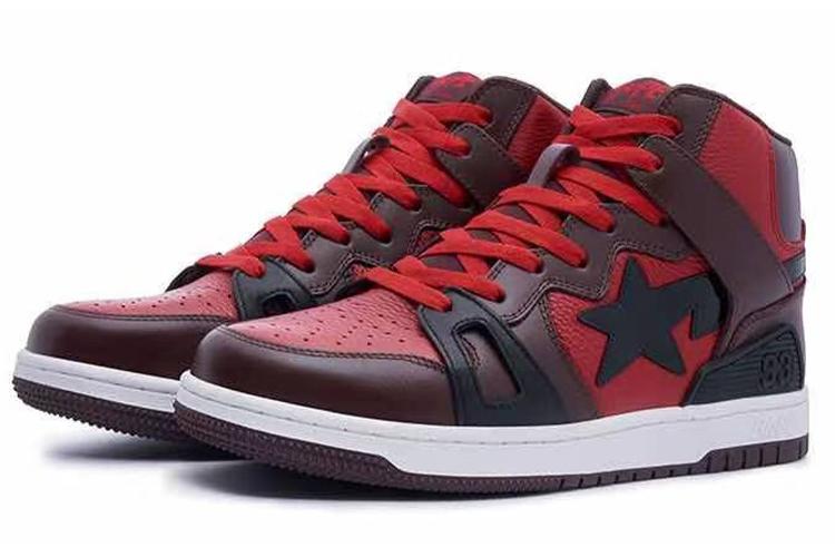 Кроссовки мужские A BATHING APE STA 93 красно-коричневые, 43 EU