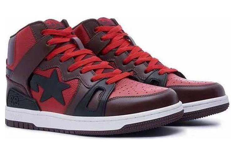 Кроссовки мужские A BATHING APE STA 93 красно-коричневые, 43 EU
