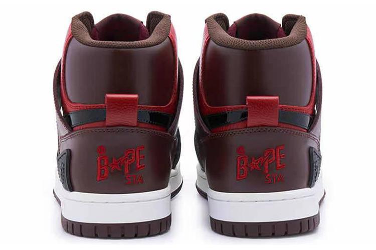 Кроссовки мужские A BATHING APE STA 93 красно-коричневые, 43 EU