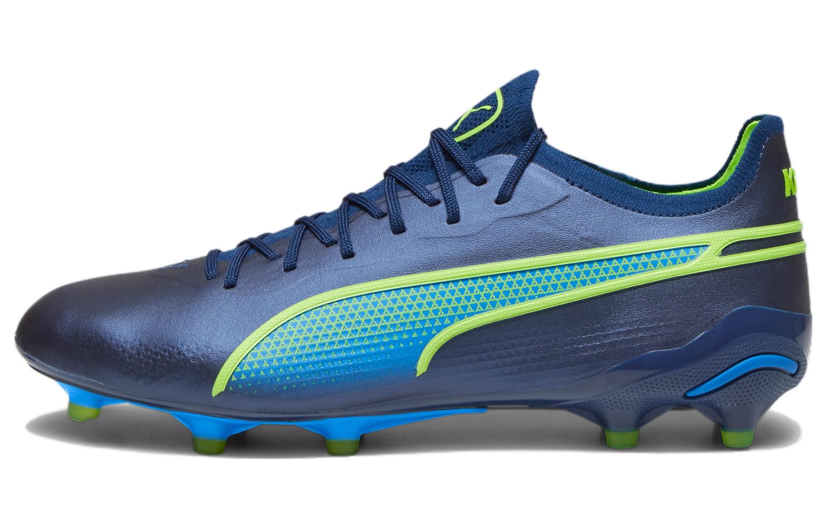 Футбольные бутсы мужские Puma King Ultimate FG AG, синие