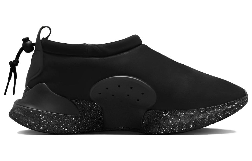 Кроссовки мужские Nike Moc Flow SP Undercover черные, 42 EU