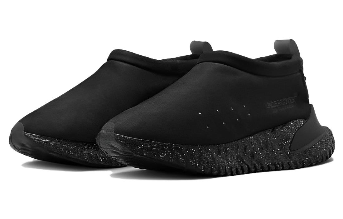 Кроссовки мужские Nike Moc Flow SP Undercover черные, 42 EU