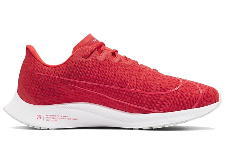 Кроссовки женские Nike Zoom Rival Fly 2, laser crimson, 38 EU