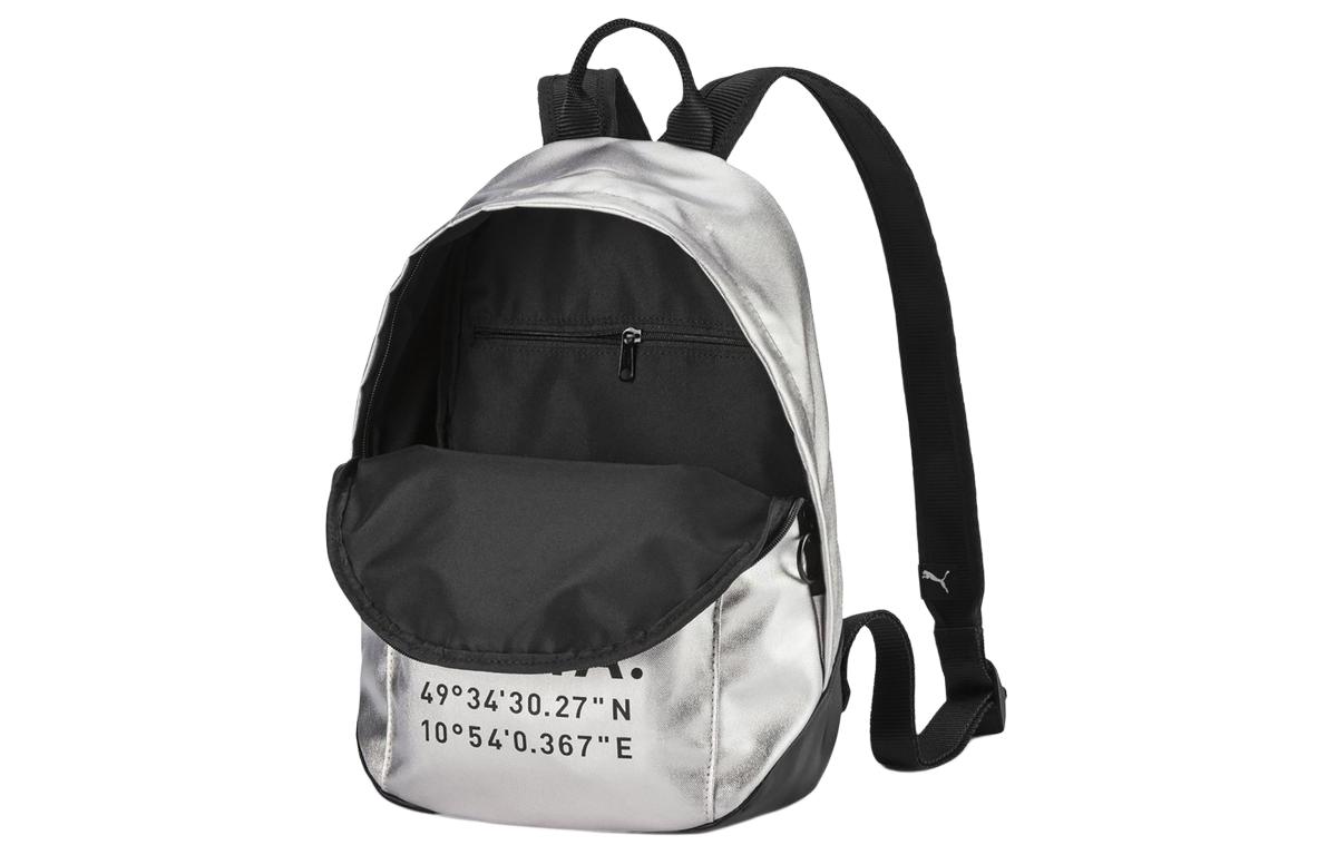 Рюкзак унисекс PUMA 076595-02 серебристый