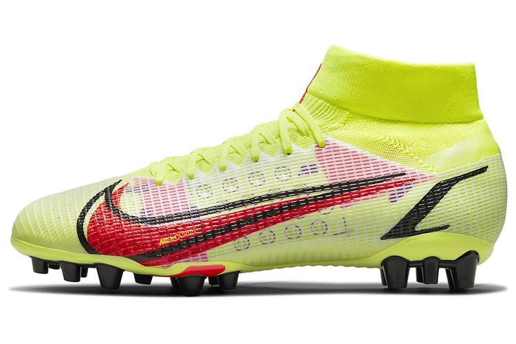 Футбольные бутсы мужские Nike Mercurial Superfly 8 Pro Ag желтые, 40.5 EU
