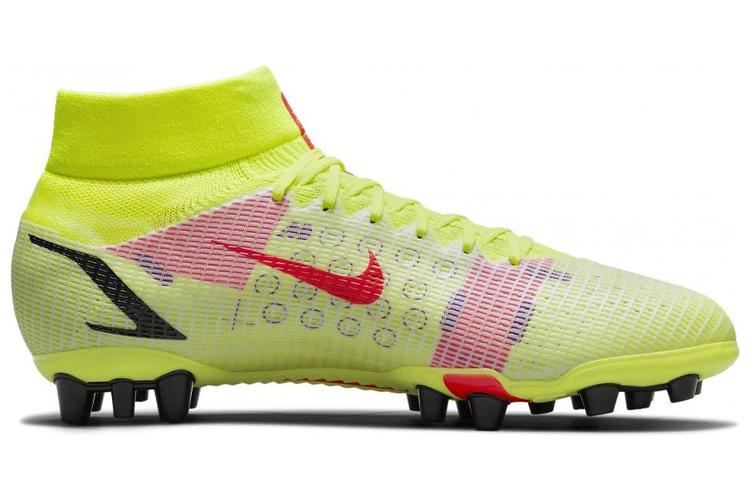 Футбольные бутсы мужские Nike Mercurial Superfly 8 Pro Ag желтые, 40.5 EU