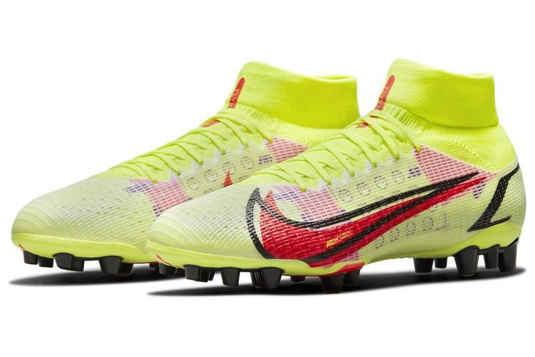 Футбольные бутсы мужские Nike Mercurial Superfly 8 Pro Ag желтые, 40.5 EU