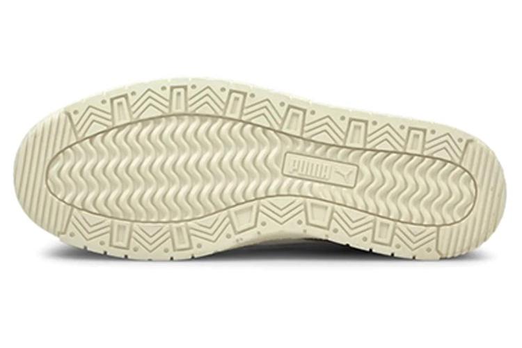 Кроссовки мужские PUMA Ralph Sampson 70 Low Archive черные, белые, 37 EU