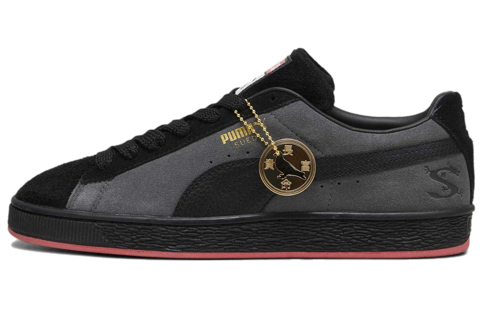 Кроссовки мужские PUMA Staple Suede черные, 42.5 EU